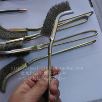 Stainless steel wire brush elbow wire brush knife brush cleaning rust removal brush copper wire brush mini stainless steel wire brush
