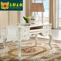 Luxurious book house high-end desk desk writing desk European-style solid wood handcarved floral style white baking varnish