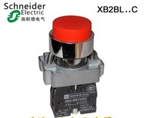 Schneider convex head button red button XB2BL42C XB2-BL42C