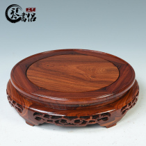 Red sandalwood strand empty round wood carved vase base Porcelain base Solid wood antique incense burner base ornaments