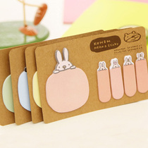 Korean creative stationery cute cartoon party party animal Kraft paper N Post-It Post Post-It note note note note note note note note