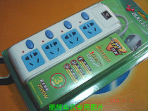 bull bull gn311 converter socket patch panel inserts for home recommendation series 3 m power panel