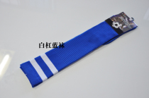 cosplay Underwater prisoner big sea original and Big sea original cotton socks Sea witch white sailor suit