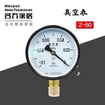 Vacuum gauge Negative pressure gauge Radial pressure gauge Z-60 -0 1-0MPa