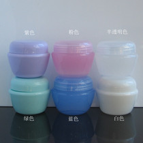 50g Grams High-end Plastic Paste Cream Bottle Portable Skincare Cosmetic Split Bottle Face Cream Jar Mask Cream Box