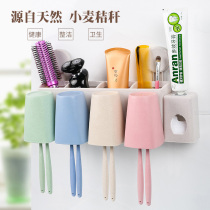 Wash suit pylons Creative wall suction cup Toothbrush holder Mouthwash cup Suction wall type automatic toothpaste dispenser with cup