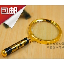 Retro-style white glass 80mm 10 times Lung Feng Phnom Penh handle Elderly reading gift box Handheld with magnifying glass