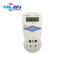 ZYT01X timer timed socket kitchen timing switch socket electronic timer