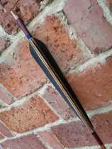 Qing arrow Qing war arrow Carved feather arrow Decorative arrow Traditional bamboo and wood arrow Long carved feather arrow