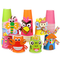 Colour Cupcake Children Creative Handmade Diy Material Bag Nursery School Early Teaching Fine Arts Courses Parent-child Puzzle Toys