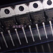 High voltage Schottky diode STTH8S06D straight plug TO-220AB original 8A600V