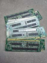 Used disassembly machine original server memory SDR 1G Samsung particle K4S511632D-UC1L * 18 pieces