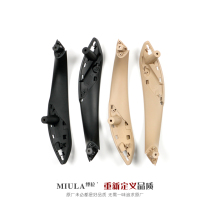 Suitable for BMW new 3 Series 4 series inner handle F30 F35 GT4 series door handle door handle replacement