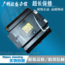 The application of original HP252 HP252N 252NW 277N 277NW laser laser head
