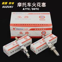 Motorcycle accessories A7 70 spark plug D8 125 Spark Plug Power ignition motorcycle Universal