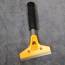 Car film tool film blade blade glass cleaning tool removal old film scraper