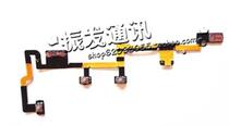 Zhenfa is suitable for IPAD2 generation boot cable ipad2 volume switch cable volume adjustment cable plug New