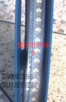 Original 2×4×3 5 patch switch 2*4 light touch with rack side key switch small babe