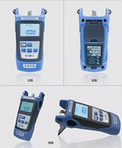Optical power luminous rate meter Lithium battery High-precision optical power meter 12KM red light source all-in-one machine Telecom shortlisted