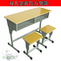 Factory direct multi-layer board double lifting desks and chairs Student desks and chairs Training chairs can be wholesale