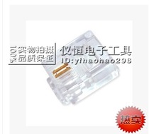 Clearance sale COB phone crystal head RJ11 phone 2-core crystal head two-core 6P2C phone line crystal head