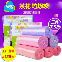  Camellia garbage bag disposable point-off household kitchen bathroom large cleaning bag environmental protection plastic bag