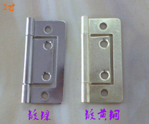2 inch high quality sub-female hinge furniture sub-female hinge sub-female hinge thickness 1 0mm copper plating