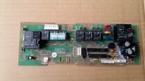 Yangzi air conditioning computer board KFR-120QW A YZDJDJD V1 5