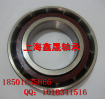 Angular contact ball bearings 71908 7908 71909 7909 71910 7910 71911 7911 AC