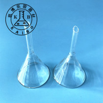 Glass funnel 40mm 60mm 75mm 90mm 100mm 120mm short neck funnel glassware