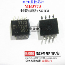 New MB3773PF MB3773 3773 SOP8 Wide Body Power Monitoring and Supervisory Timer