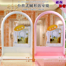 Round with shelf hanging wall Wall wall hanging mirror dressing mirror bathroom mirror bathroom mirror toilet cosmetic mirror hanging mirror