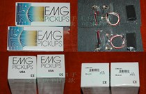 EMG-81 85 pickup in the United States (single price)