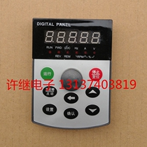New original jiaxin inverter jiaxin inverter operation panel keyboard