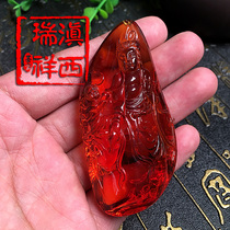 Western Yunnan Ruixiang natural A cargo Burmese Amber blood tea Guanyin Bodhisattva pendant necklace beeswax with certificate