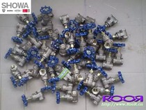 Japans Showa ShoWa bronze gate valve six 6-point tube pole-product valve can be used for decades with a good thing