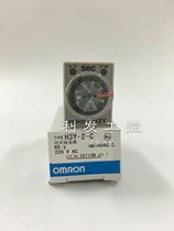 New (Original)OMRON OMRON Time Relay H3Y-2 220V 60S