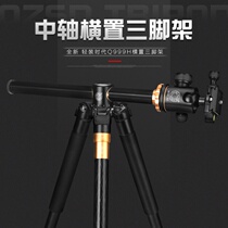 Light-loaded era Q999H central axis transverse tripod SLR camera corner stand selfie live broadcast frame video stand