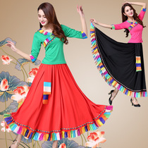 Tibetan dance practice skirt Tibetan square dance skirt Tibetan skirt suit milk silk Tibetan skirt