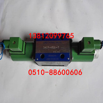 Valve 34EJ-H10B-T 34EX-H10B-T 34EC-H10B-T 34EN-H10B-T 34EP-H10B