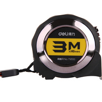 Deri steel tape measure 3 meters 5 meters 7 5 meters 10 meters ruler self-locking tape anti-skid tape measure steel tape measure metal woodwork ruler