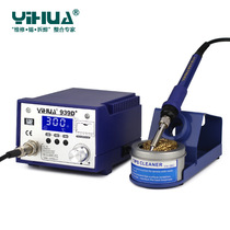 Yihua YIHUA939D lead-free intelligent LCD high-power adjustable soldering iron constant temperature soldering station new product