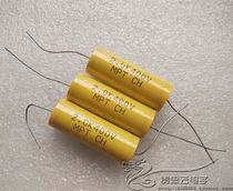 New Taiwan CHUAN HSIN 400V2UF ​​205K MPT copper foot metallized polyester film capacitor