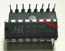 HA16R04K DIP16 own spot with quality assurance can be photographed