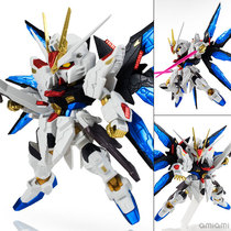 Bando finished NX NXEDGE STYLE ZGMF-X20A strike free (repainted) spot