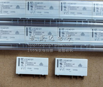 Brand new original Fujitsu FT relay LYCA012Y 12VDC 5 pin 6A pass V23092-A1012-A301