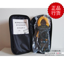 Shenzhen Kejie KJ318 digital clamp multimeter clamp ammeter with temperature frequency capacitance measurement