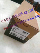 Toshiba Zongheng brand E-Studio 550 650 810 Japanese drum core special promotion