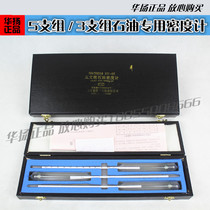 Density meter 5 Groups 3 oil density meter hydrometer hydrometer gasoline and diesel kerosene density meter thermometer