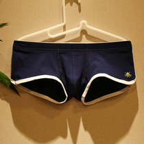 Mens underwear cotton low waist sexy underwear flat corner underwear U convex edge underwear mens home underwear